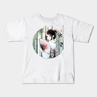 japanese girl uchiwa kimono Kids T-Shirt